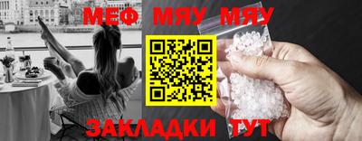 ECSTASY Комсомольск-на-Амуре
