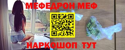 наркотики Коммунар