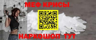 наркотики Коммунар
