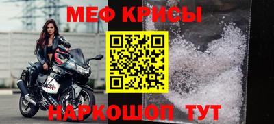 mix Конаково