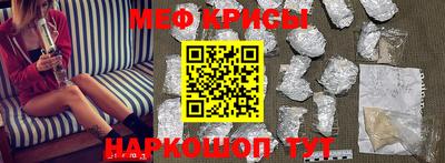 наркотики Коммунар
