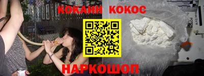 mix Конаково