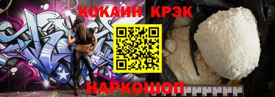 mix Конаково