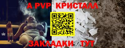 наркотики Коммунар