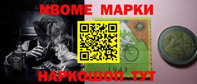 mix Конаково