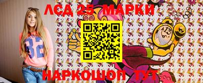 наркотики Коммунар