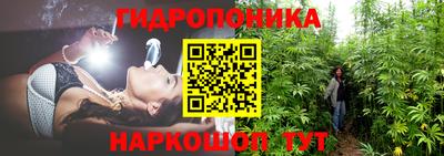 наркотики Коммунар