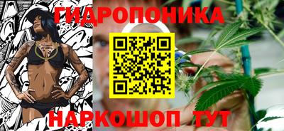 наркотики Коммунар