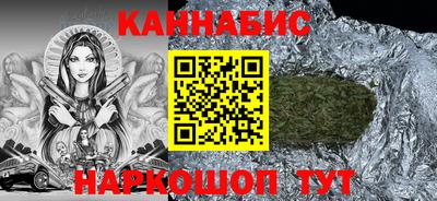mix Конаково