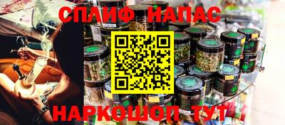 ECSTASY Комсомольск-на-Амуре