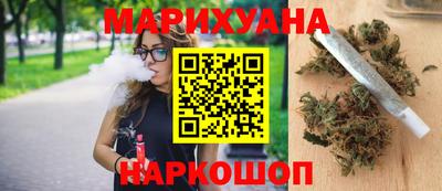 наркотики Коммунар