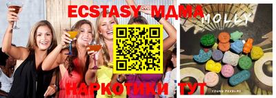 mix Конаково