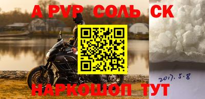mix Конаково