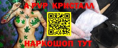 ECSTASY Комсомольск-на-Амуре