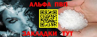 ECSTASY Комсомольск-на-Амуре