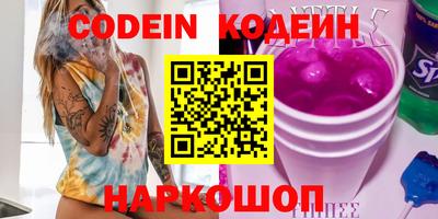 ECSTASY Комсомольск-на-Амуре
