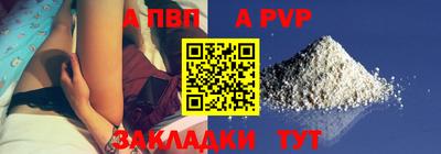 mix Конаково