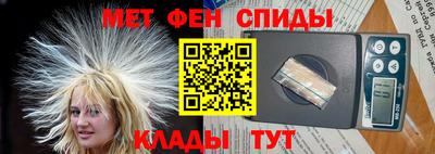 ECSTASY Комсомольск-на-Амуре