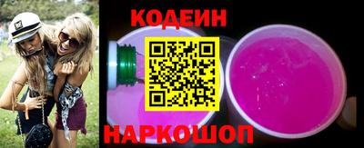 ECSTASY Комсомольск-на-Амуре