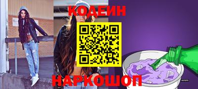 mix Конаково
