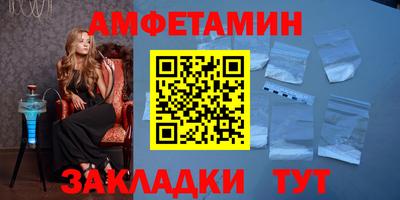 mix Конаково