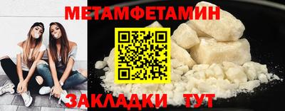 mix Конаково