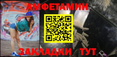 ECSTASY Комсомольск-на-Амуре