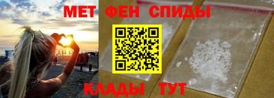 ECSTASY Комсомольск-на-Амуре