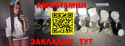 наркотики Коммунар