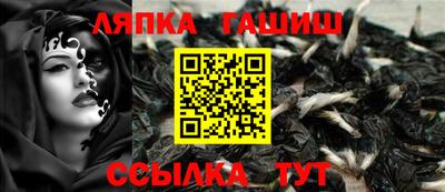 mix Конаково