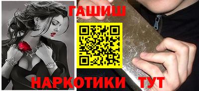ECSTASY Комсомольск-на-Амуре