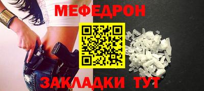 наркотики Коммунар