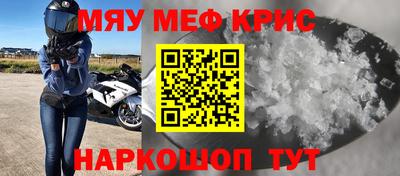 наркотики Коммунар