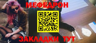ECSTASY Комсомольск-на-Амуре