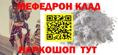 ECSTASY Комсомольск-на-Амуре