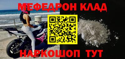 ECSTASY Комсомольск-на-Амуре