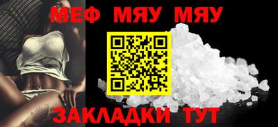 ECSTASY Комсомольск-на-Амуре